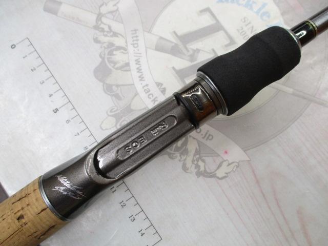 テムジン TXFC-68MH