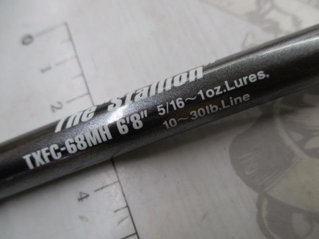 テムジン TXFC-68MH