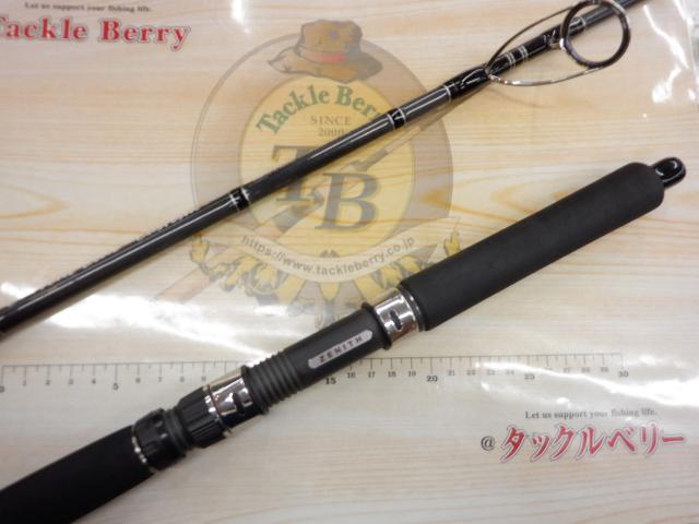 カレントライン キャスティズム CC-78M｜＠ベリーネット 日本最大新品