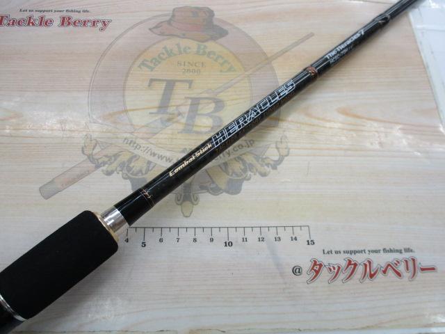 ヘラクレス HCSC-70H
