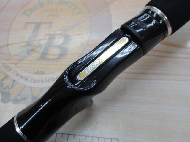 ヘラクレス HCSC-70H
