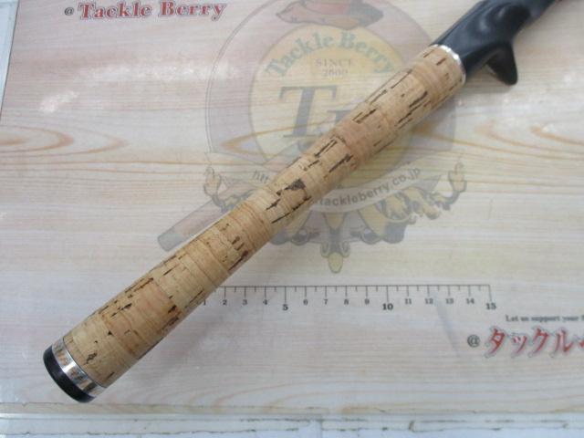 ヘラクレス HCSC-67MHR