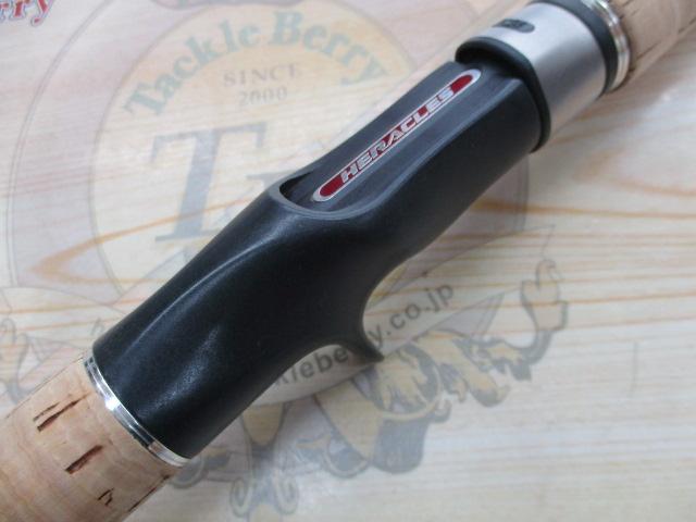 ヘラクレス HCSC-67MHR