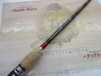 ヘラクレス HCSC-67MHR
