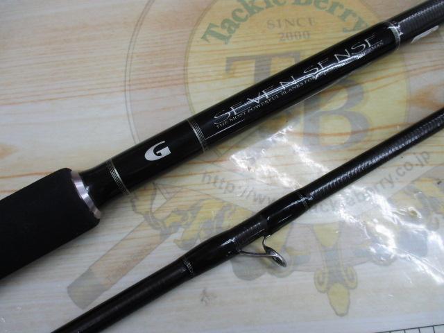 セブンセンス MB-1102-MR MOSS｜＠ベリーネット 日本最大新品中古釣具