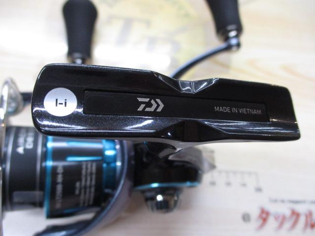 23エメラルダスRX LT2500-XH-DH｜＠ベリーネット 日本最大新品中古釣具