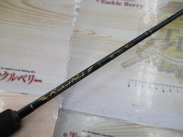 コンバットスティック CSC-65MH