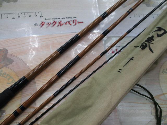 刀春 12