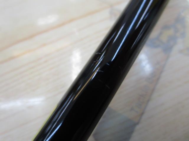 エメラルダスX 65MLB-S IM