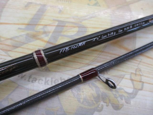 ファインテールビギンズ FFB-762MH