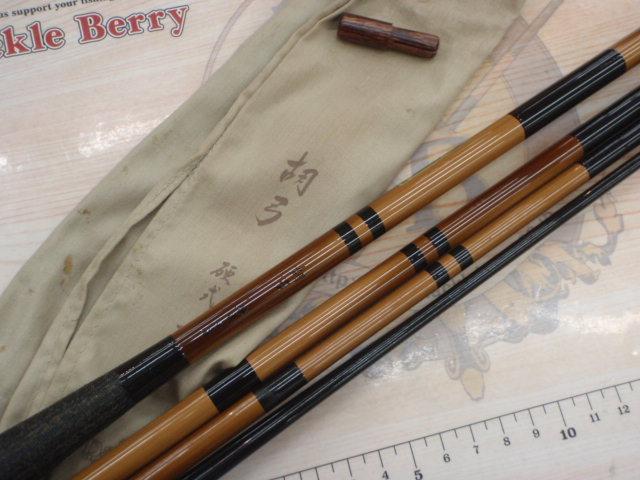 胡弓 硬式 15尺 胡弓 硬式15｜＠ベリーネット 日本最大新品中古釣具WEBショップ