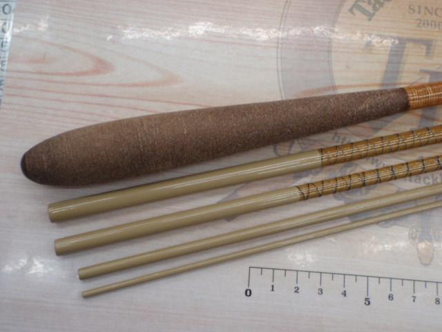 朱紋峰 ぬけさく 14｜＠ベリーネット 日本最大新品中古釣具WEBショップ