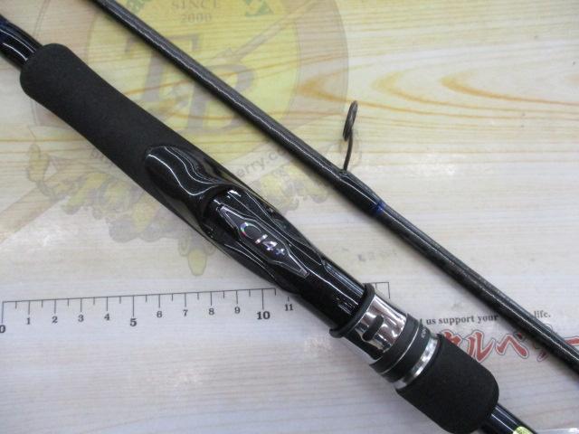 コルトスナイパーSS LSJ96L