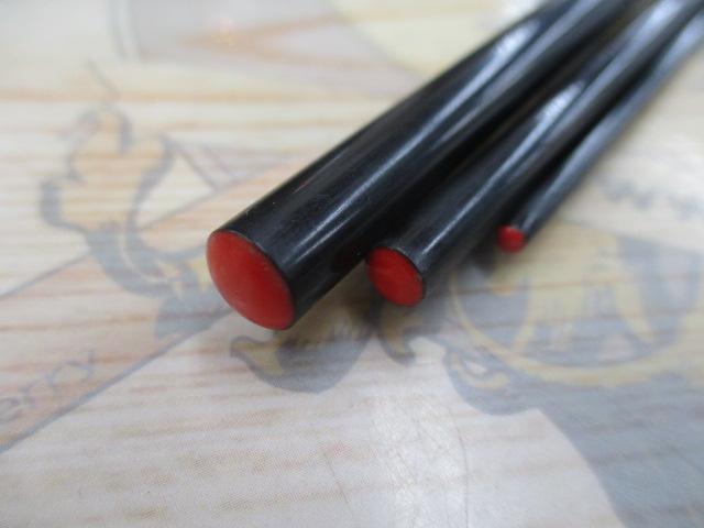 鬼武者 10
