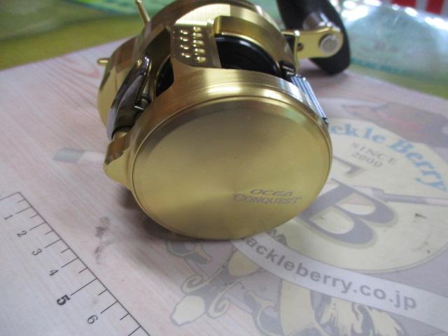 22オシアコンクエスト 300HG｜＠ベリーネット 日本最大新品中古釣具WEB