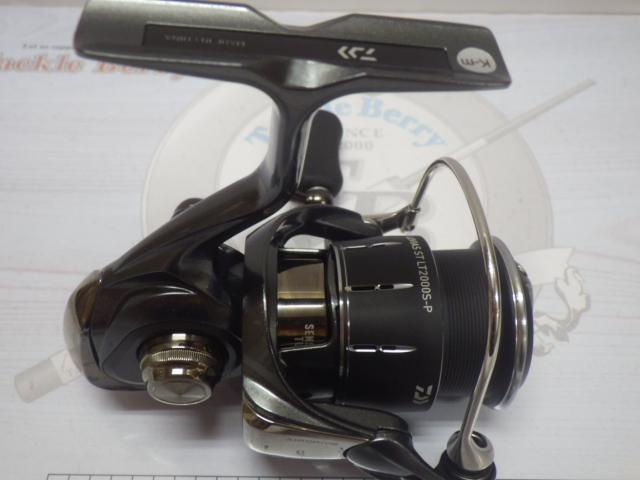 24ルビアス ST LT2000S-P｜＠ベリーネット 日本最大新品中古釣具WEB