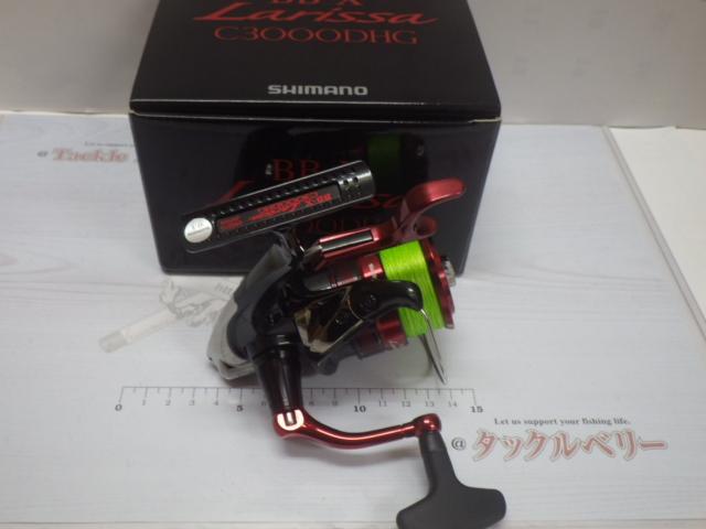 23BB-Xラリッサ C3000DHG