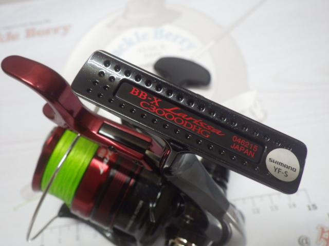 23BB-Xラリッサ C3000DHG