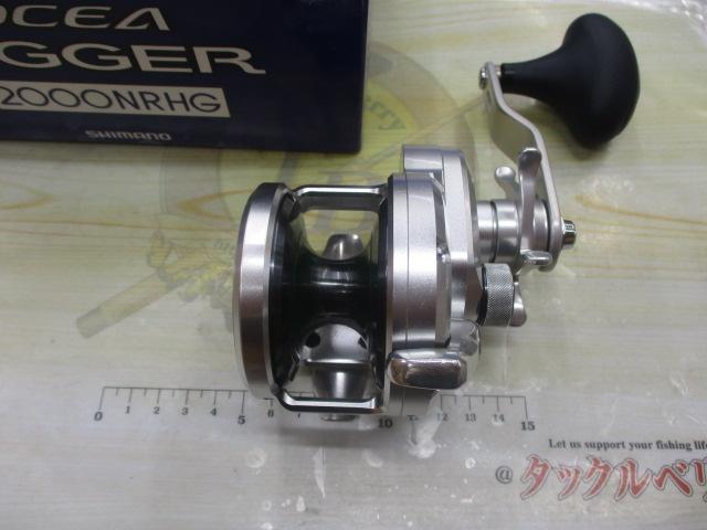 11オシアジガー 2000NR-HG｜＠ベリーネット 日本最大新品中古釣具WEB