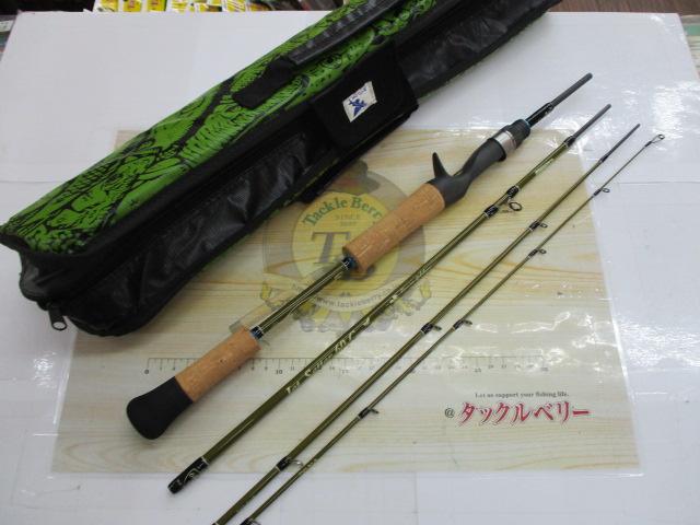 ジェットセッター 60C