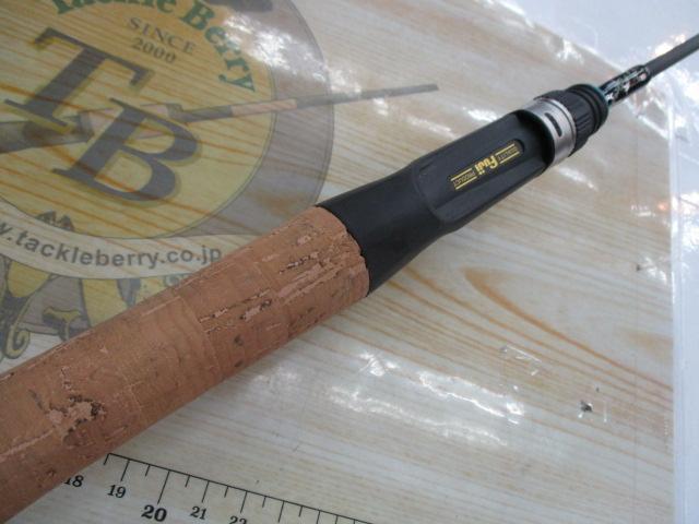 ジェットセッター 60C