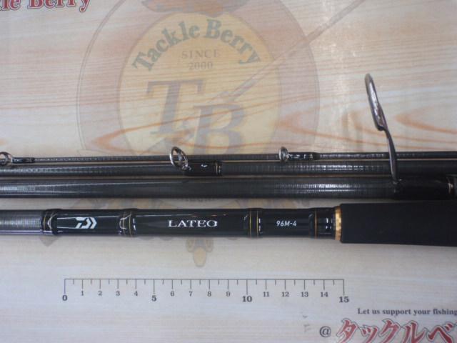 ラテオ MB 96M-4