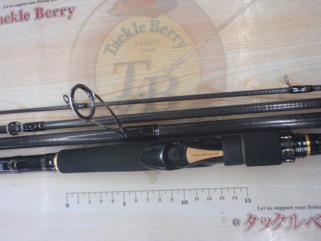ラテオ MB 96M-4