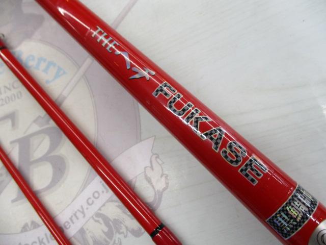 黒鯛師 THEヘチフカセプロ 7尺