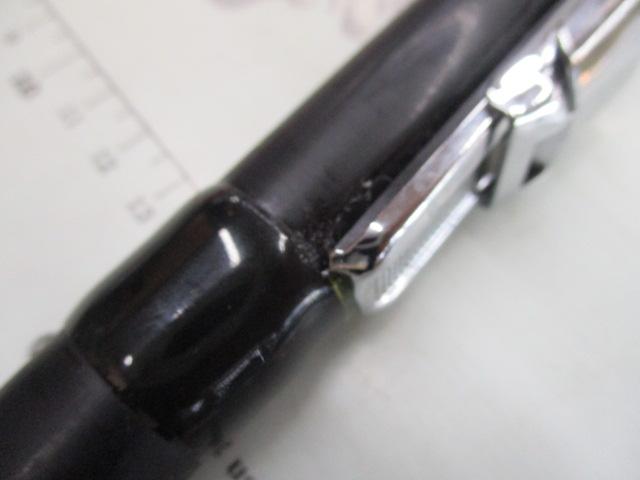 黒鯛師 THEヘチフカセプロ 7尺