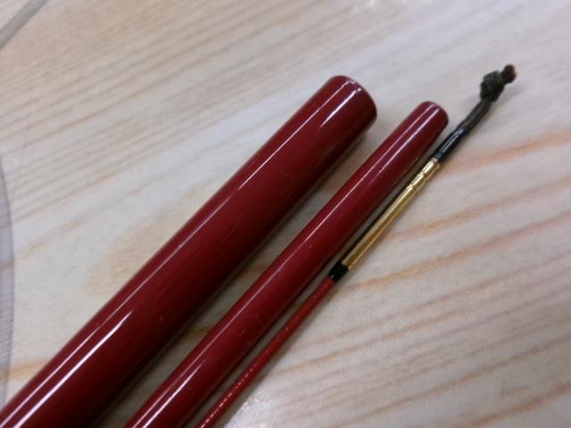 二代目無心燦10尺
