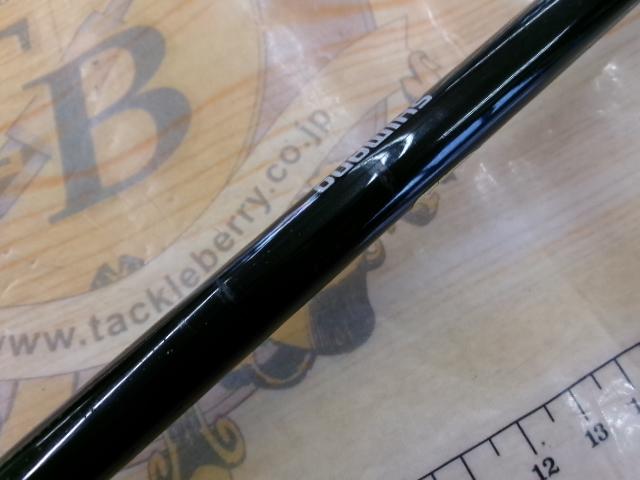 16炎月SS B70MLS