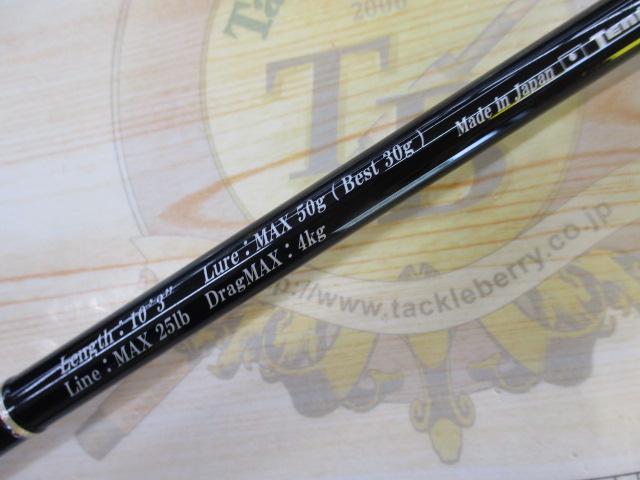 パワーマスター サンドウォーカー PMS1032S-MLM