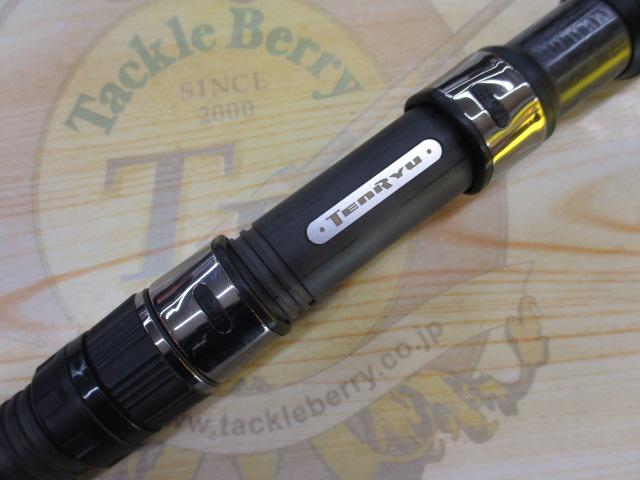 パワーマスター サンドウォーカー PMS1032S-MLM
