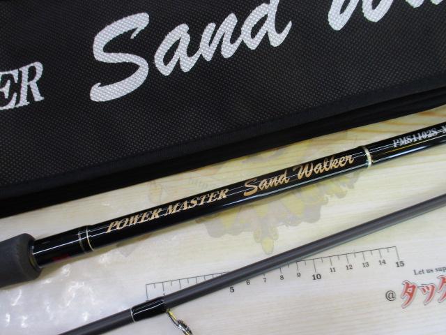 パワーマスター サンドウォーカー PMS1102S-M