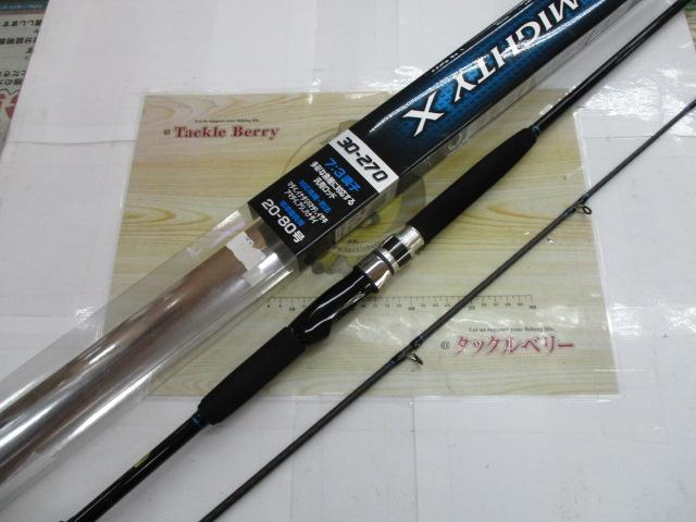 20シーマイティX 73 30-270