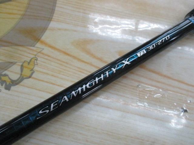 20シーマイティX 73 30-270