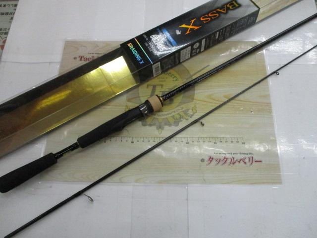バスX 682MLS・Y