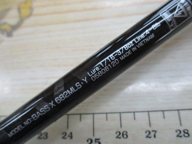 バスX 682MLS・Y