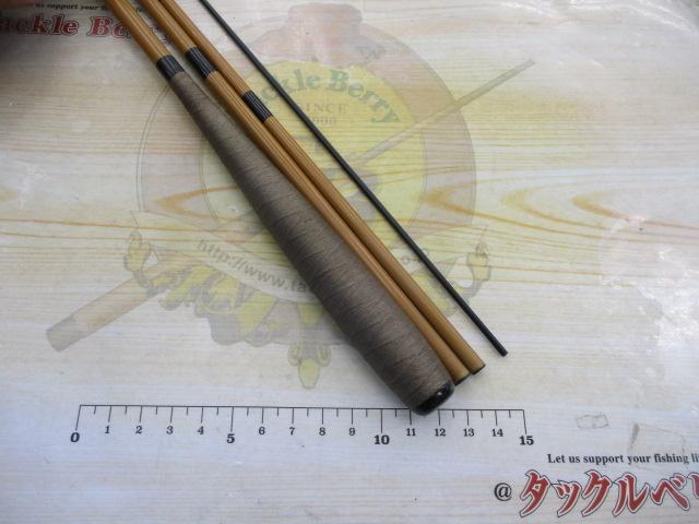 枯法師 13