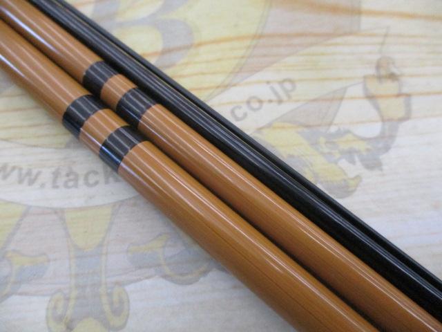 枯法師 13