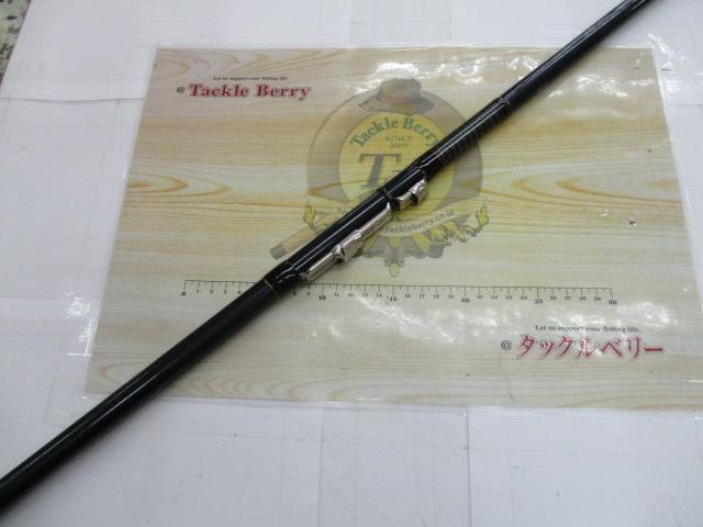 リバティクラブ磯風 2-45｜＠ベリーネット 日本最大新品中古釣具WEB