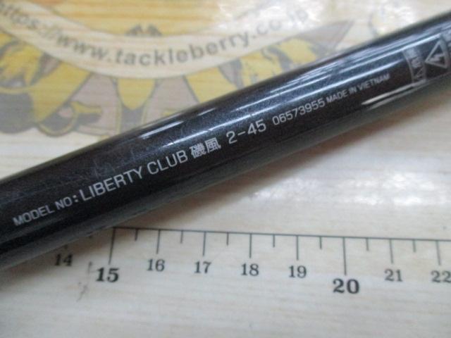 リバティクラブ磯風 2-45｜＠ベリーネット 日本最大新品中古釣具WEB