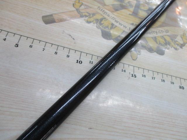 リバティクラブ磯風 2-45｜＠ベリーネット 日本最大新品中古釣具WEB