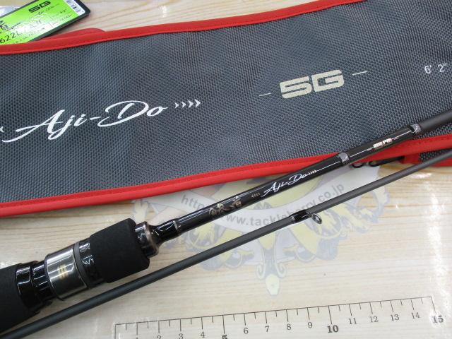 鯵道5G AD5-S622L/AJI｜＠ベリーネット 日本最大新品中古釣具WEBショップ