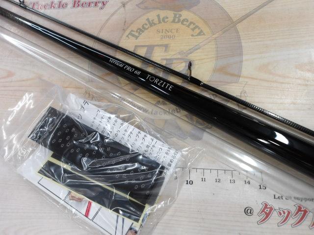 Vertical PRO バーティカルプロ 68TORZITE トルザイト EMT バーチカル