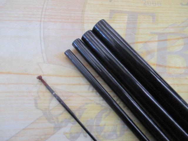 普天元 15｜＠ベリーネット 日本最大新品中古釣具WEBショップ