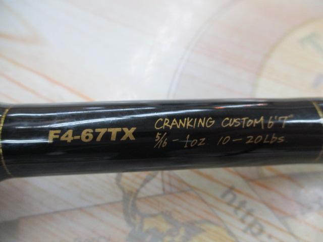 デストロイヤー F4-67TX(トマホーク)