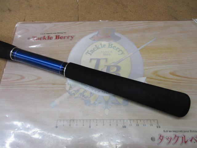 ショートアームZ120-180