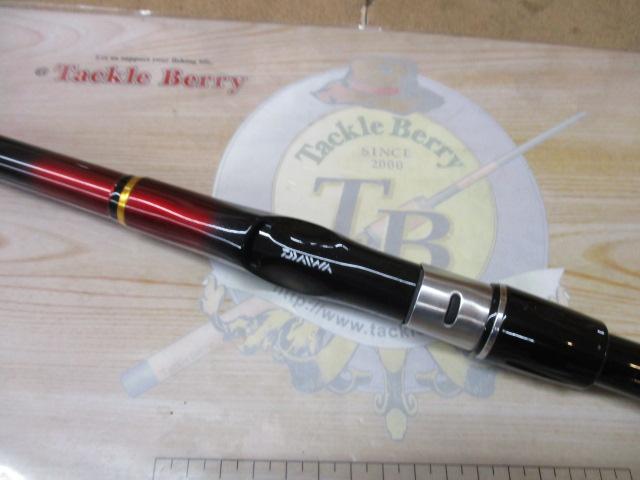 小継飛竜 3-33MP・N｜＠ベリーネット 日本最大新品中古釣具WEBショップ