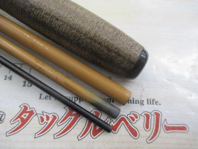 天弓 11